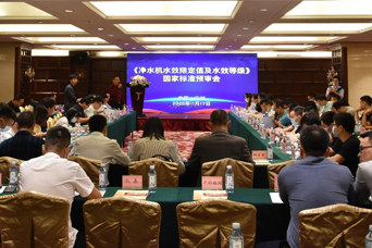 凝析油檢測(cè)