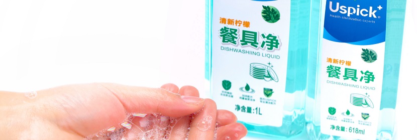 純度檢測(cè)