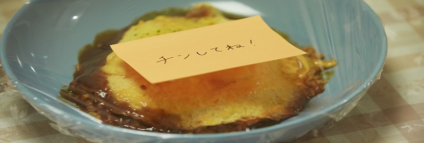 塑料蓋檢測