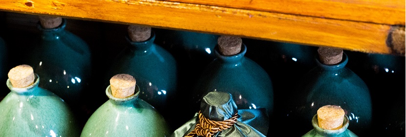 陶瓷酒瓶認(rèn)證
