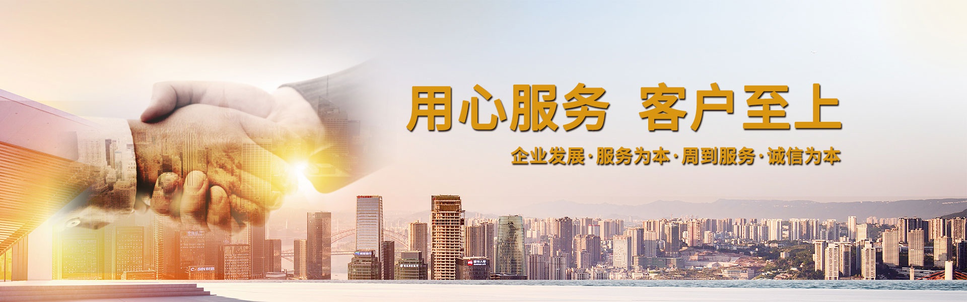 消字號產品備案辦理流程