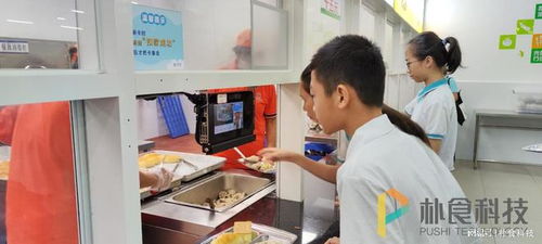 食堂消費機 改善餐飲服務的未來之路