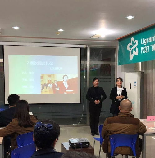 洲頓餐飲事業(yè)部 深化服務意識，提升餐飲品質